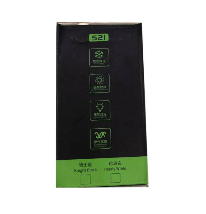 S21%20Mobile%20Phone%20Back-clip%20Heat%20Dissipator%20with%20RGB%20Colorful%20Light%20Gaming%20Cooling%20Radiator%20Universal%20Game%20Cooler%20-%20Image%202