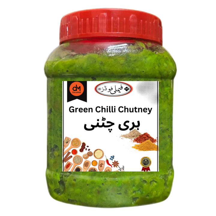 Spicy Green Chilli Chutney – 500 Grams | Shikarpuri Hari Chatni (ہری چٹنی) | Bold & Tangy Traditional Taste