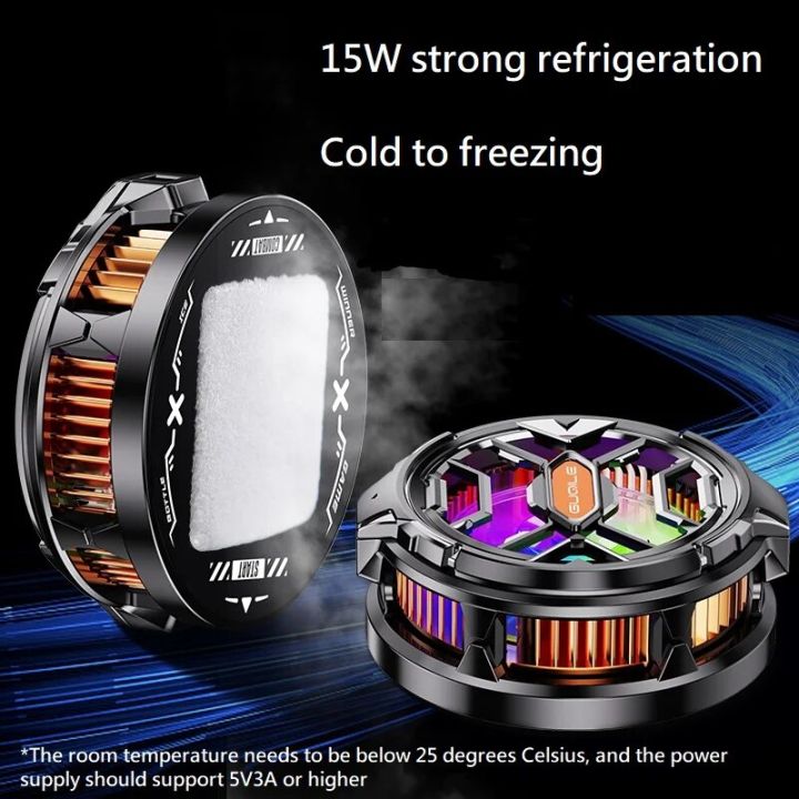 FS03 Semiconductor Mobile Phone Cooler Radiator 15W Strong Cooling Magnetic and Rotatable Clip Quit 7 Color lighting