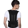 Adjustable & Easy To Wear Shoulder Posture Corrector . Improve Your Bad Posture, Upper Back For Women XXXL. 