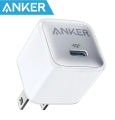 Anker 20W / 20 Watt  30W / 30 watt Compact Nano pro iPhone Charger and Tablet Charger type C. 