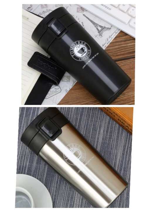 Tomotree Cafe Style Vacuum Flask 300ml