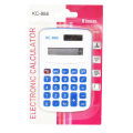 KC 888 Mini Calculator 8 Digits Display with Solar and Battery Power. 