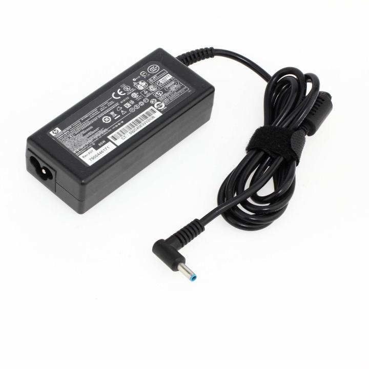 Hp%20Pavillion%20Blue%20Pin%20Laptop%20Charger%2019.5V%203.3A%2065W%20(Original%20)%20-%20Image%202