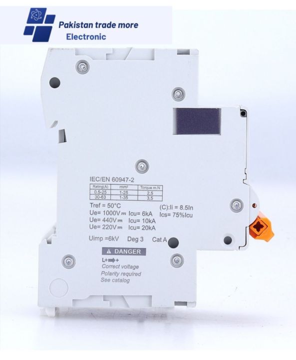 63A%202Pole%20DC%20Circuit%20Breaker%20-%20Image%204