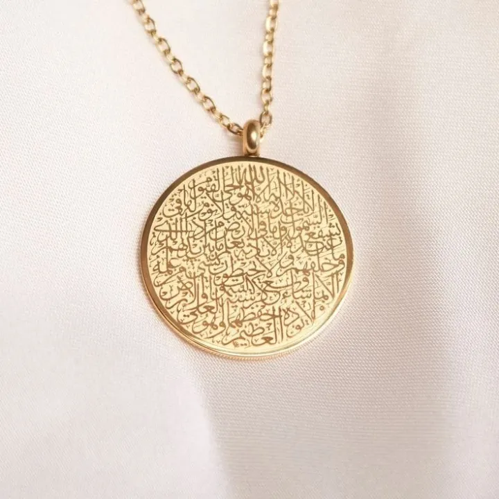 Ayat-ul-kursi%20necklace%20%7C%20Ayat-ul-kursi%20Pendant%20%7C%20Ayat-ul-kursi%20%20for%20Men%20and%20Women%20%20Calligraphy%20Qurani%20Verse%20Locket%20%7C%20islamic%20jewellery%20%7C%20Perfect%20Gift%20for%20Friends%20-%20Image%203