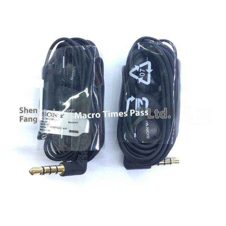 Apply Sony Mh - Ex300Ap Heavy Bass In-Ear Headphones Android Drive-By-Wire K Song With A Microphone Calls