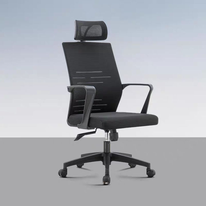 Ergonomic Office Chair Adjustable High-Back Mesh Task Executive Chair with Headrest Arm Rest for Home and Office