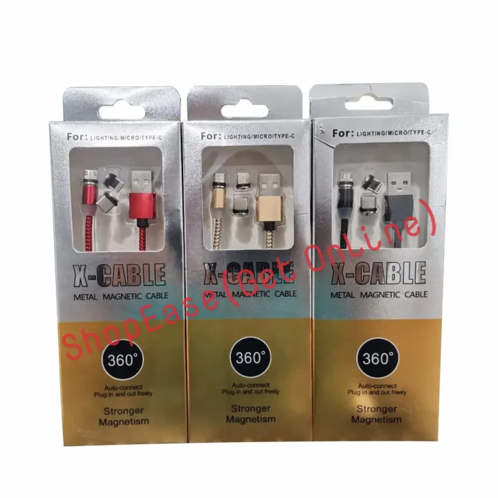 X%20CABLE%20METAL%20MAGNETIC%20CABLE%20-%20Image%203