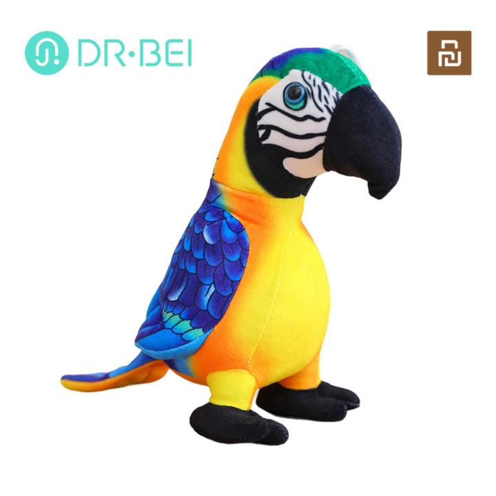 Stuffed Parrot Toy Colorful Parrot Plush Toy Realistic Bird Stuffed Doll for Home Decor Christmas Gift Educational Soft Toy for Kids Adults Stuffed Bird Doll
