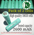 18650 2600mAh lithium ion cell 18650 battery cell recycled ICR 18650 battery cell  3.7 volt to 4.2 volt rechargeable battery tested capacity high draining 4c battery 18650 cell price in pakistan 18650 battery price in pakistan Pakistan E shop. 