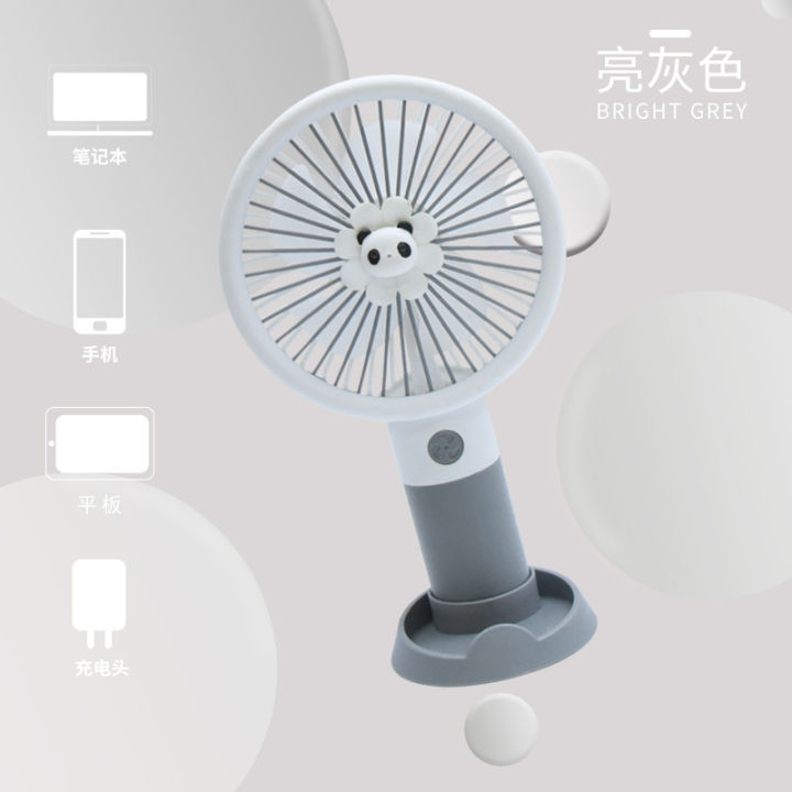 National%20Fashion%20Panda%20Fan%20Rechargeable%20Handheld%20Mini%20Little%20Fan%20Halter%20Fan%20Cute%20Portable%20Cartoon%20Electric%20Fan%2061%20-%20Image%206