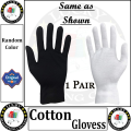 Poly-Cotton Knitted Summer Hand Gloves for Men 1 Pair. 