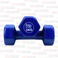 3KG Vinyle dumbells, ladies dumbells, dumbells weight, 3kg Dumbell Pack of 2 ( 3KG+3KG ). 