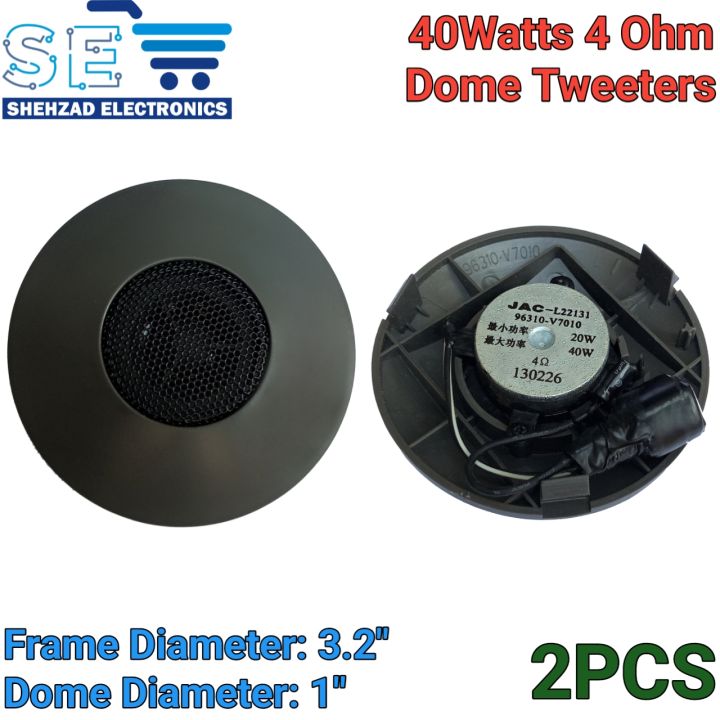 2PCS 3.2 Inch Dome Tweeters 40W 4 Ohm Round Frame JCA Treble Audio Tweeter