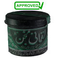 6pcs Old Luqmani Kala Majan | Luqmani Manjan | Coal Powder. 