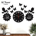Al Noor Traders Brand allah muhammad wall clock | wall clock wooden | Clocks for rooms | Clocks |fancy wall clock | wooden wall clock | wall clocks for bedroom fancy | wall clocks | wall clock wooden islamic | wooden wall decoration items for home. 