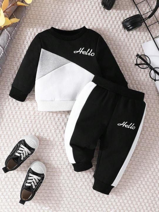 Boys Winter/Spring Casual Long Sleeve Printed Patchwork Round Neck Top And Pants Set