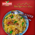 Biryani Masala - Masala Sachet - Biryani Spices - Masala - Biryani Masala 10 gm By Kitchen Time Foods.. 