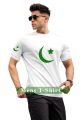14- AUGUST PAKISTAN T-SHIRT / T-SHIRT HAPPY INDEPENDENCE DAY / SUMMER T-SHIRT OF PAKISTAN INDEPENDENCE / 14- AUGUST T-SHIRT BEST QUALITY FOR MEN. 