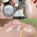 Cheap Cosmetics Diamond High Gloss Powder Matte Powder Contour Palette Natural Pearlescent Brightening Shimming Makeup Wholesale. 