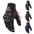Gloves - Bike Gloves - Sports Gloves - Safety Gloves - Winter Gloves - Mobile Friendly -Full Finger Gloves - Motorbike Gloves - Cycling Gloves - Sports Gloves For Bike Riders - Bike Racing Hand Gloves - Pro Biker Gloves - Waterproof & Windproof Gloves.. 