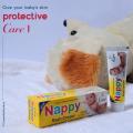 Baby Nappy Rash Cream. 