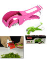 Multi Veg Cut 5 Blade Vegetable & Fruits Cutter & Slicer. 