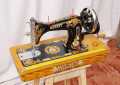 Rocket sewing machine Double Chal. 
