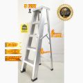 Almunium Seeri Ladder 5 Ft House Hold 5 Step Folding Ladder. 