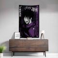 Jujutsu Kaisen Wall Tapestry For Anime Fans Home And Office Decoration. 