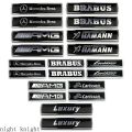 2Pieces AMG Brabus Carlsson Metal Car Side Body Sticker Auto Rear Emblem Badge Decal for Mercedes Benz W168 G500 GLA GLE（model：NO.1）. 