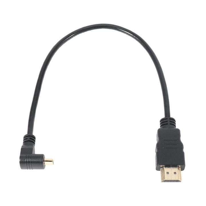 Micro-HDMI-2 * Micro-HDMI to HDMI Male Cable-black