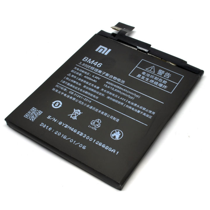 Xiaomi Redmi Note 3 Original Battery