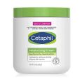 Cetaphil Moisturizing Cream Very Dry To Dry, Sensitive Skin  (566g). 