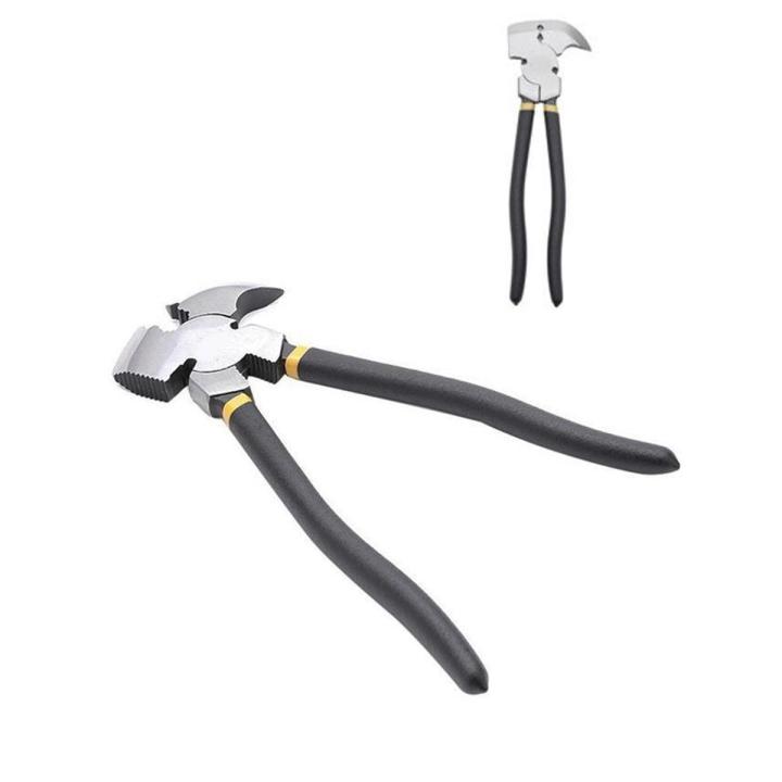 NC -  Fencing Pliers 250mm - 10"