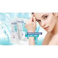 Moisten Lotion (Intense Skin Repair). 