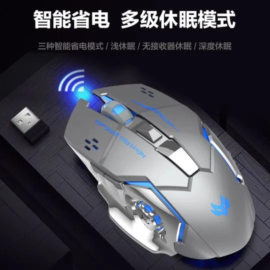 RECHARGEABLE%20WIRELESS%20GAMING%20MOUSE%206D%20DUAL%20MODE%20WITH%20RGB%20BREATHING%20LIGHTS%20&%20ADJUSTABLE%20DPI%20UPTO%203000-%20SILENT%20CLICKS%20-%20UPTO%202-3%20DAYS%20BATTER%20TIMING%20BEST%20FOR%20GAMING.%20-%20Image%205