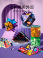 Douyin with the infinite variety of 3D stereoscopic Rubik's Cube decompression artifact wholesale children's educational toys. 