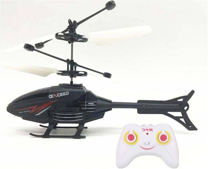 Big size flying remote conrol helicopter toy for adults | rechargeable rc helicopter jahaj for boys