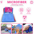 WBM Multipurpose Microfiber Cleaning Cloth - 3 pcs , Cleaning Towel. 