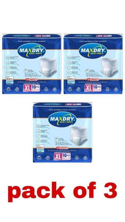 Bundle of 3 Maxdry Adult Pants 10 Adult Diaper Pants XL Size | Daraz.pk