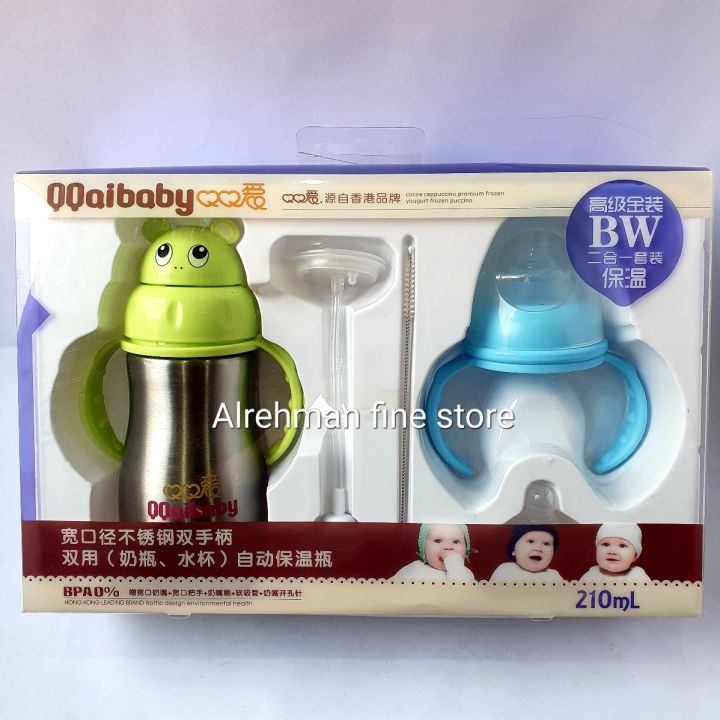 imported%20steel%20baby%20feeder%20280ml/9oz%20premium%20quality%20imported%20-%20Image%205