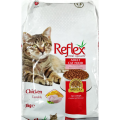 Reflex Adult Cat Food 2 KG - High Quality Turkish Cat Food - Chicken flavor cat food. 