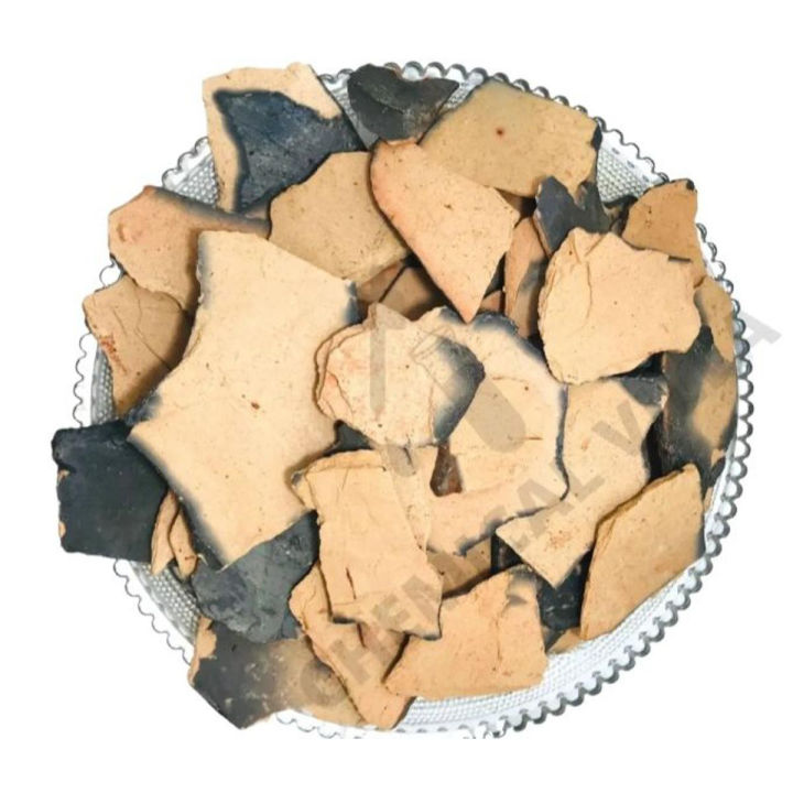 Multani Mitti 250 Gram[ Red Roasted Multani Mitti ] ( 100% Pure ) Red ...