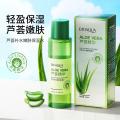 Aloe Vera Toner EssenceMoisturizing Korean Refreshing and Nourishing To Improve Dryness Toner Facial Skin Care. 