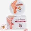 Malamah Hand & foot healing cream for all skin type 25g for Malamah Hand & foot healing cream for all skin type 25g for hands and feet FOR DEEP SKIN TREATMENT ULTRA HD GLOW, ACTIVE SKIN TIGHTNINGS, INSTANT GLOW INTENSIVE EFFECTS FOR ALL SKIN TYPES. 