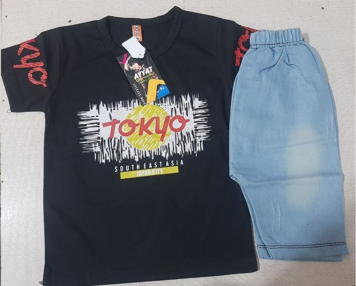 Baby Black Suite with Cotton Jeens