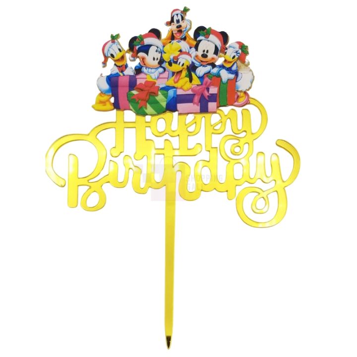 Mickey Mouse Family Cake Topper - 6 Inch Size - Cake Topper For Cake Decoration - Golden Color