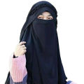 Crown Niqab Hijab Women's Full Face Covering Islamic Headwear Modesty Veil for Muslim Women Girls. 